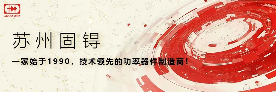 九游会j9