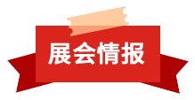 九游会j9