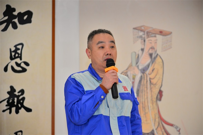 九游会j9