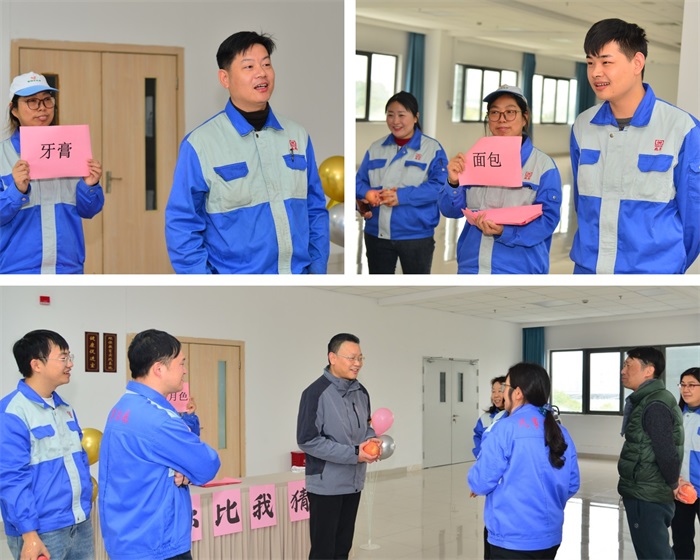 九游会j9