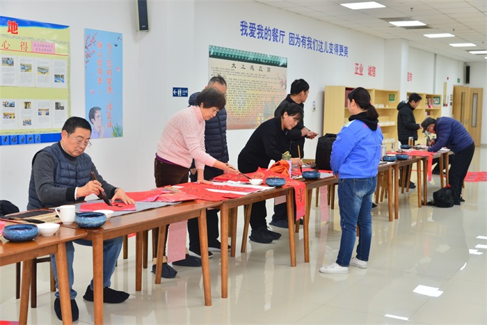九游会j9