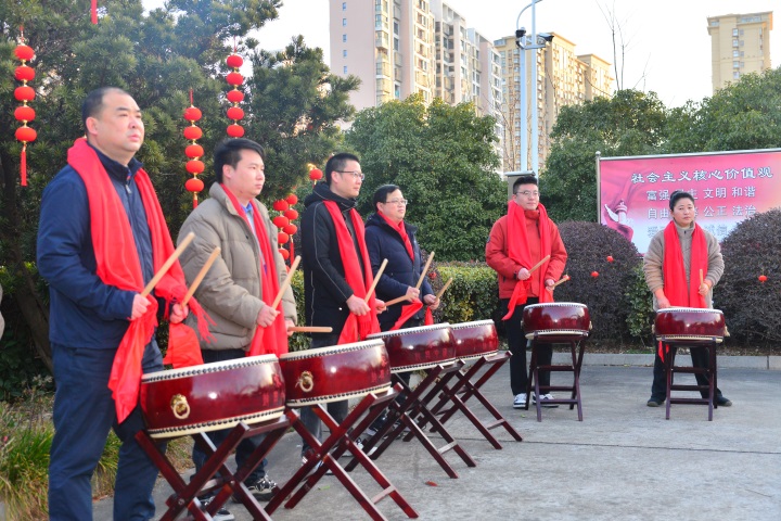 九游会j9