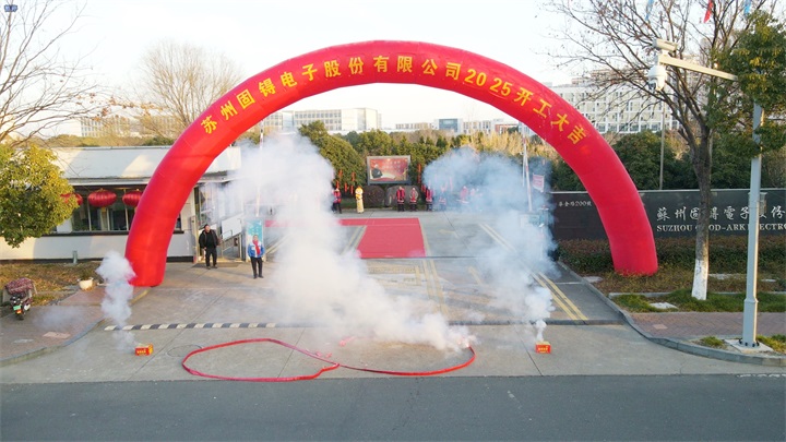 九游会j9